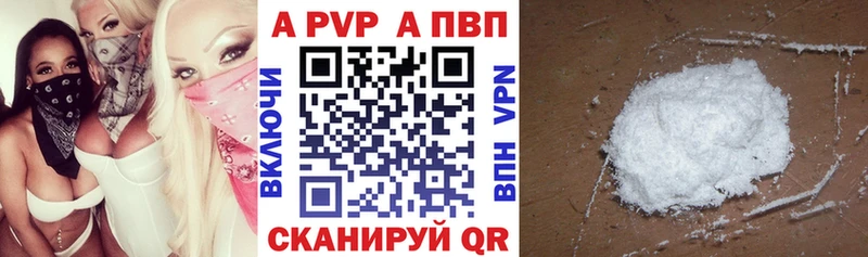 Где купить наркотики Тара Кокаин  Канабис  МЕФ  ГАШ 