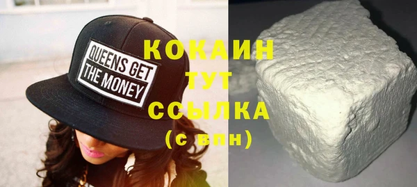 круглые Верея