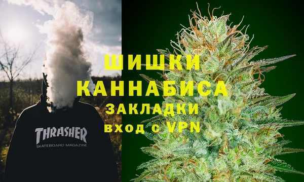 круглые Верея