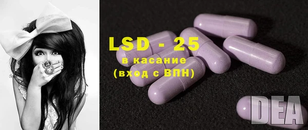 круглые Верея
