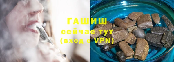круглые Верея