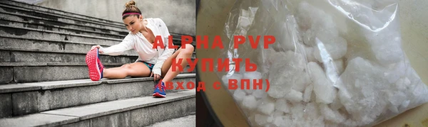 дмт Верхний Тагил