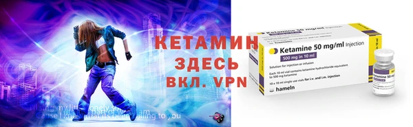 круглые Верея