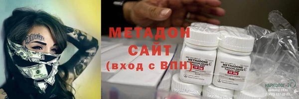 Альфа ПВП Тихвин
