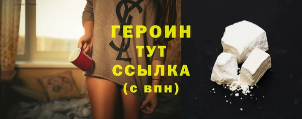 круглые Верея