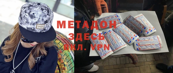 круглые Верея