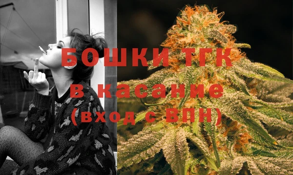круглые Верея