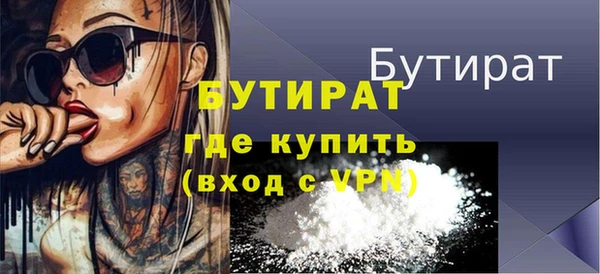 Альфа ПВП Тайга