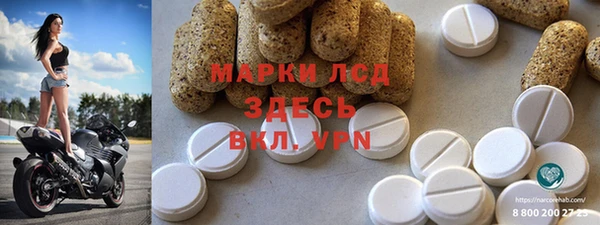 круглые Верея