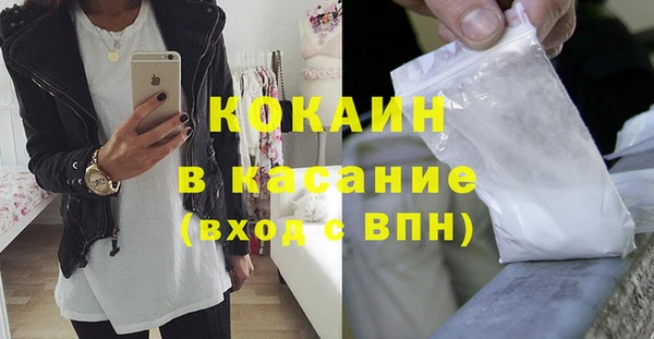 круглые Верея