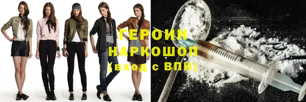 марихуана Верхнеуральск