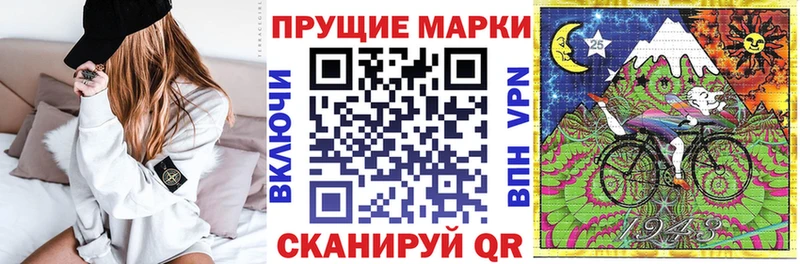 даркнет сайт  Тара  Наркотические марки 1,5мг 