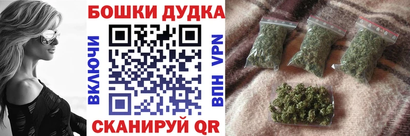 хочу   Тара  блэк спрут   МАРИХУАНА сатива 